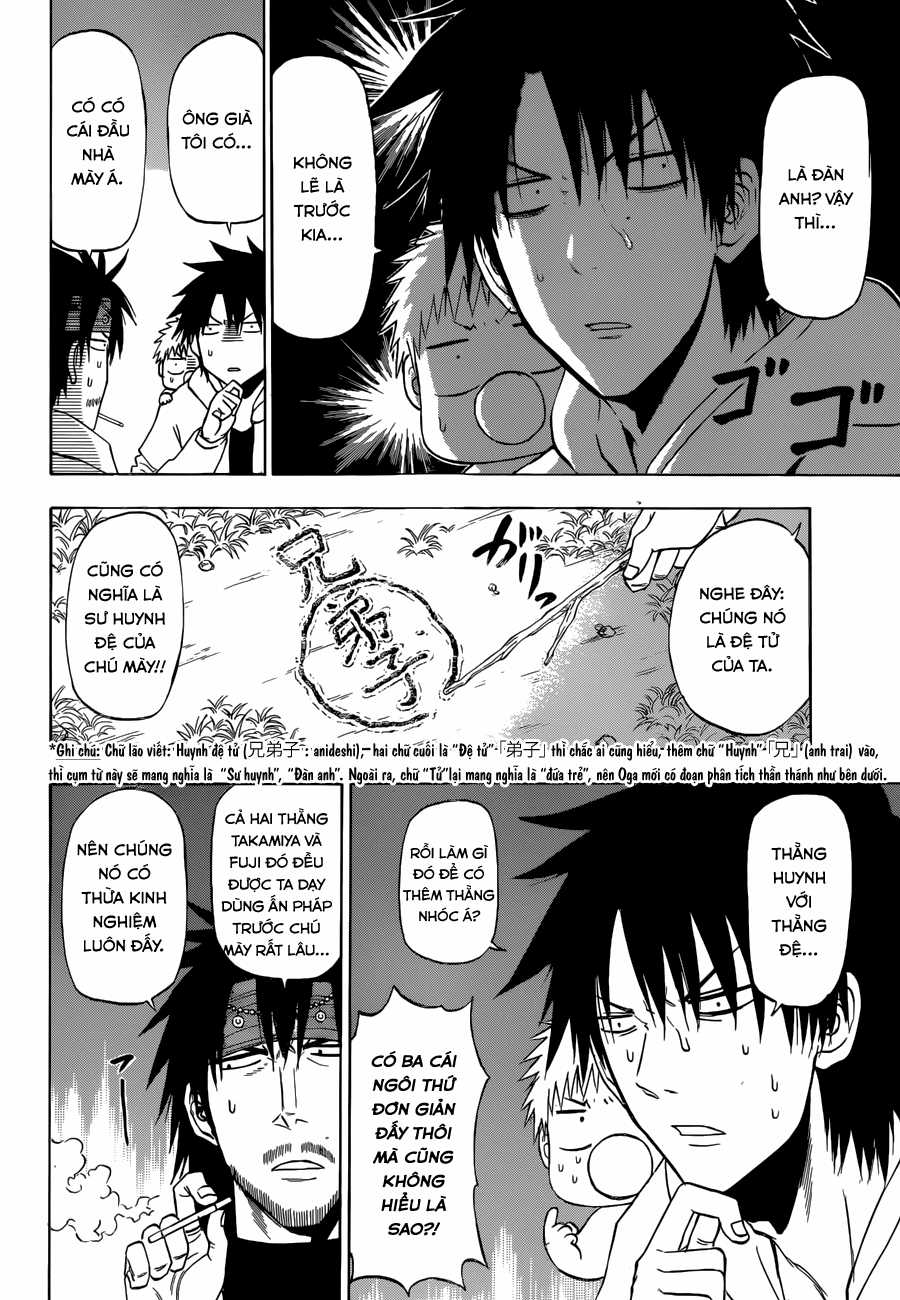 Beelzebub Chapter 206 trang 2
