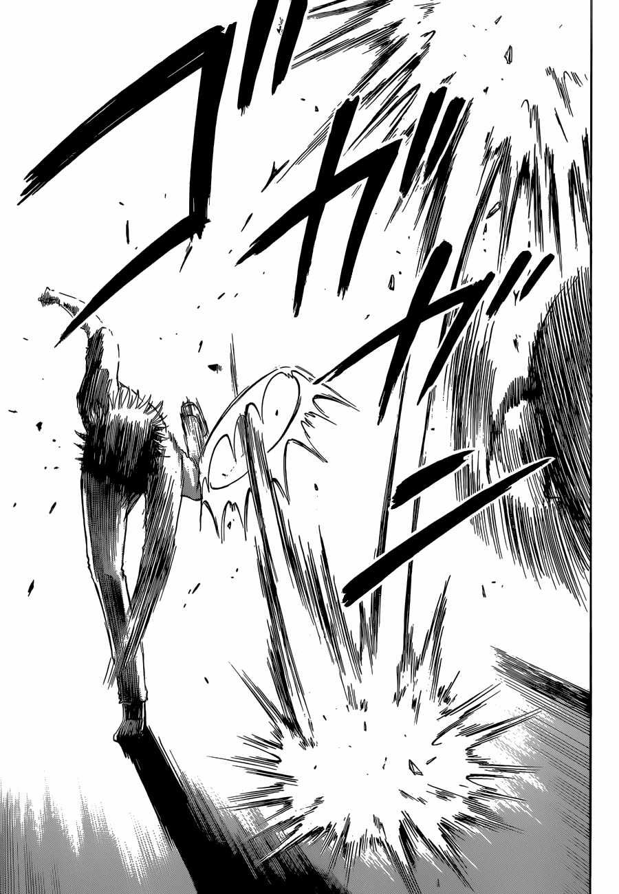 Beelzebub Chapter 207 trang 13