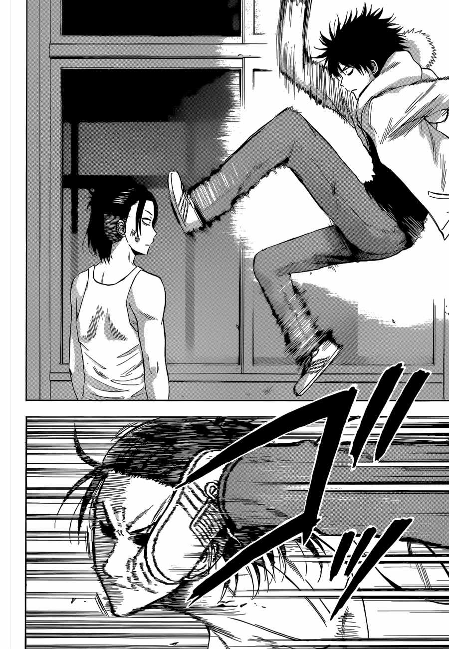 Beelzebub Chapter 207 trang 2