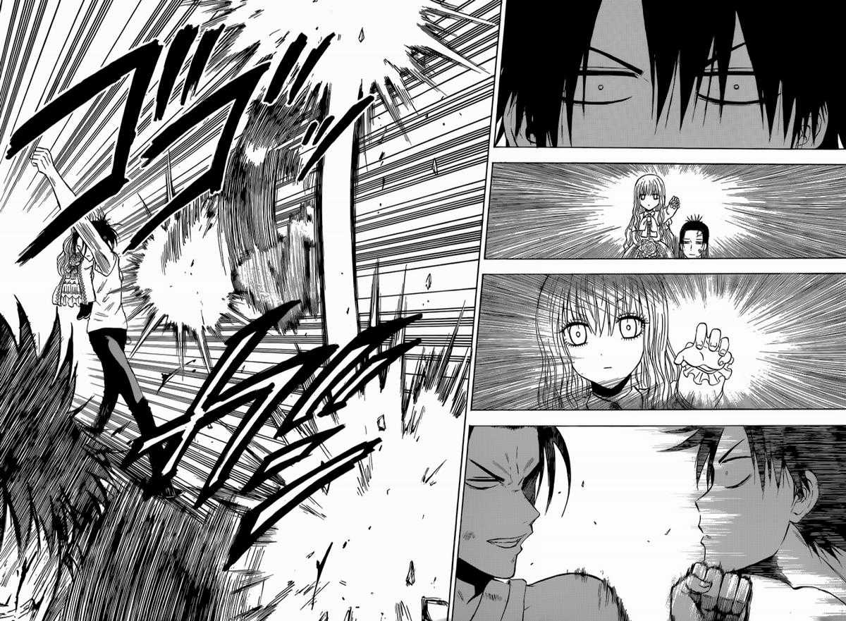 Beelzebub Chapter 207 trang 8