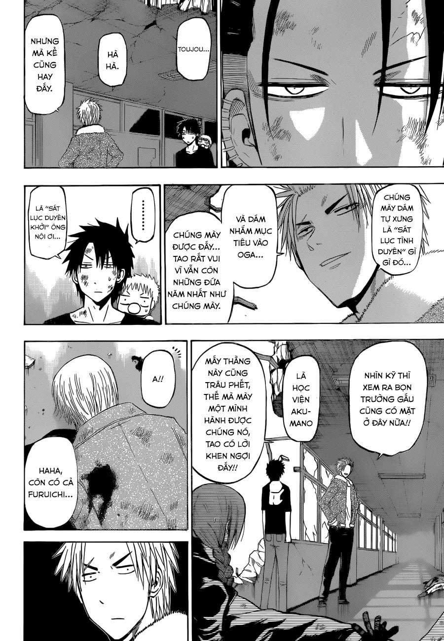 Beelzebub Chapter 209 trang 6