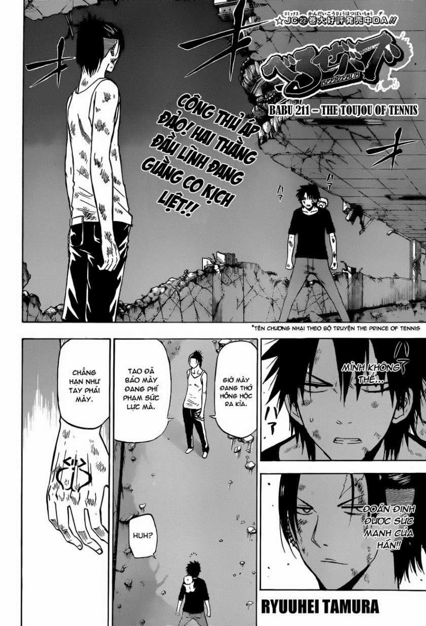 Beelzebub Chapter 211 trang 2