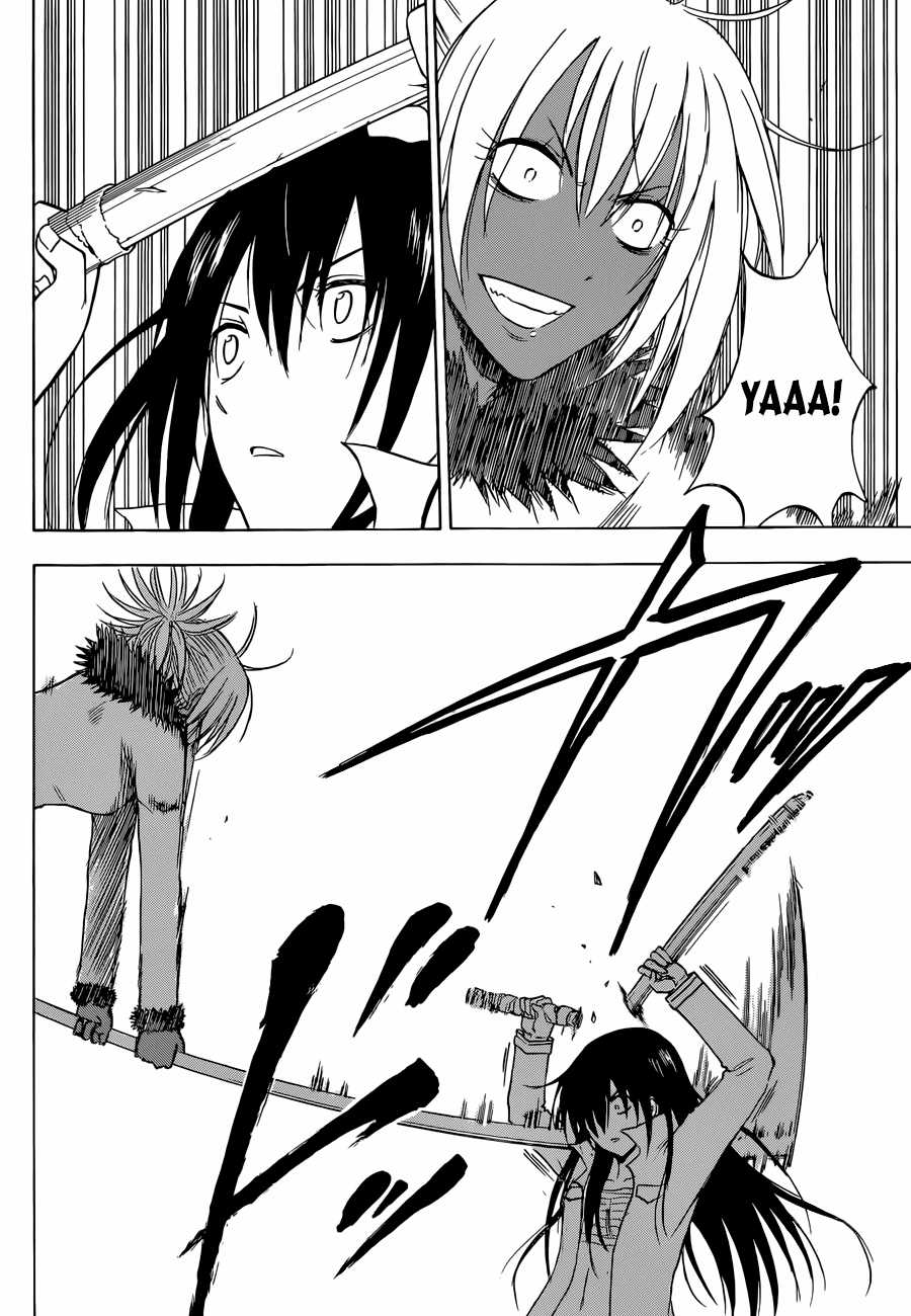 Beelzebub Chapter 213 trang 4