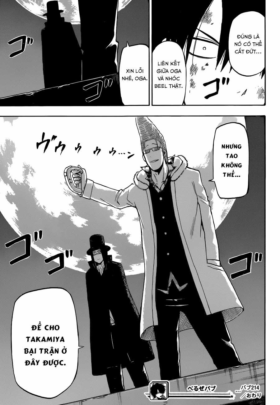 Beelzebub Chapter 214 trang 16