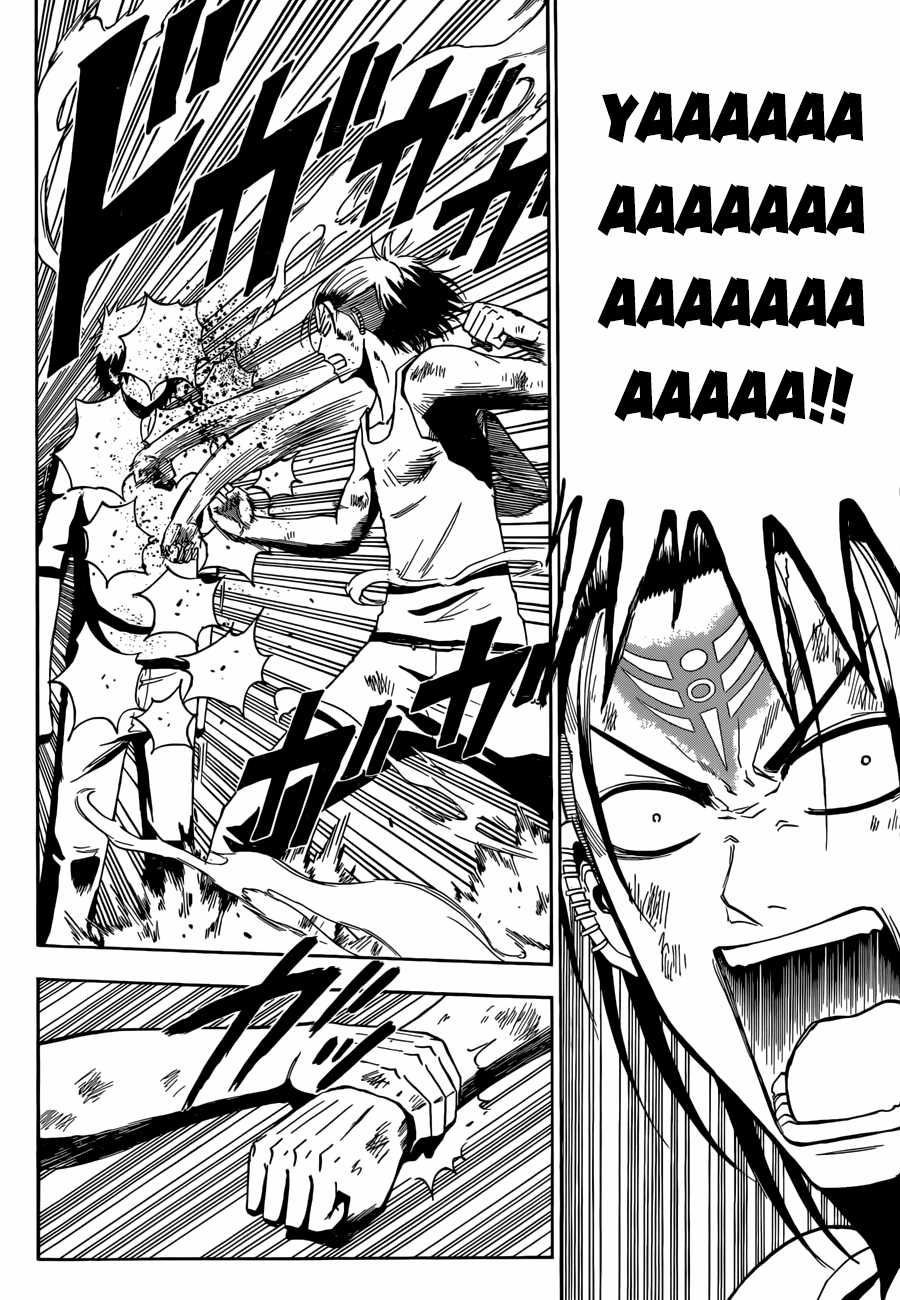 Beelzebub Chapter 214 trang 9