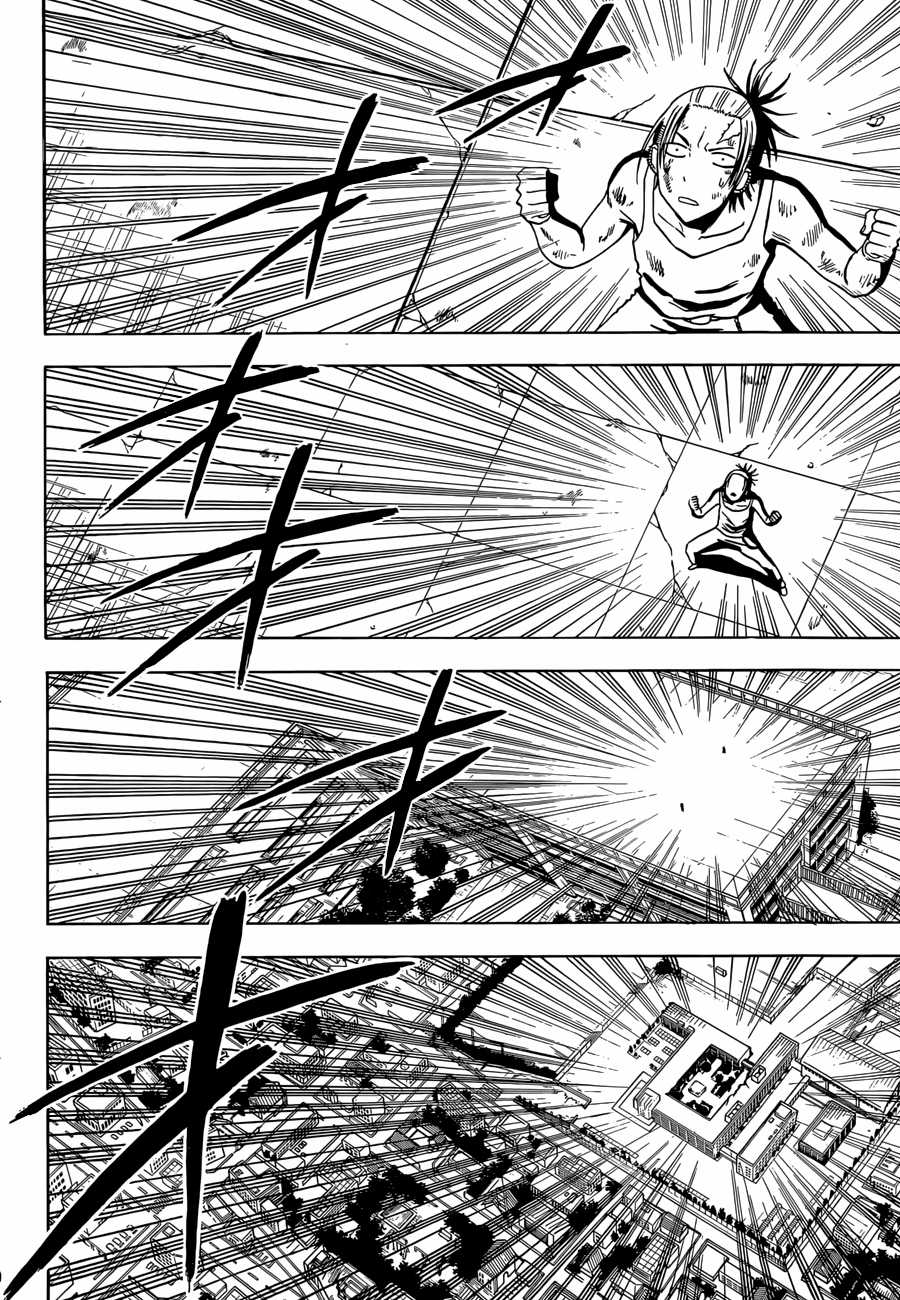 Beelzebub Chapter 218 trang 4