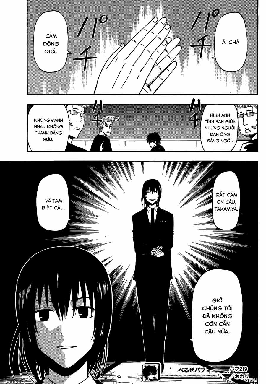 Beelzebub Chapter 219 trang 17