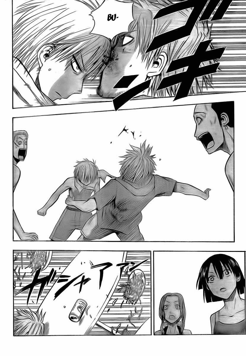 Beelzebub Chapter 22 trang 5