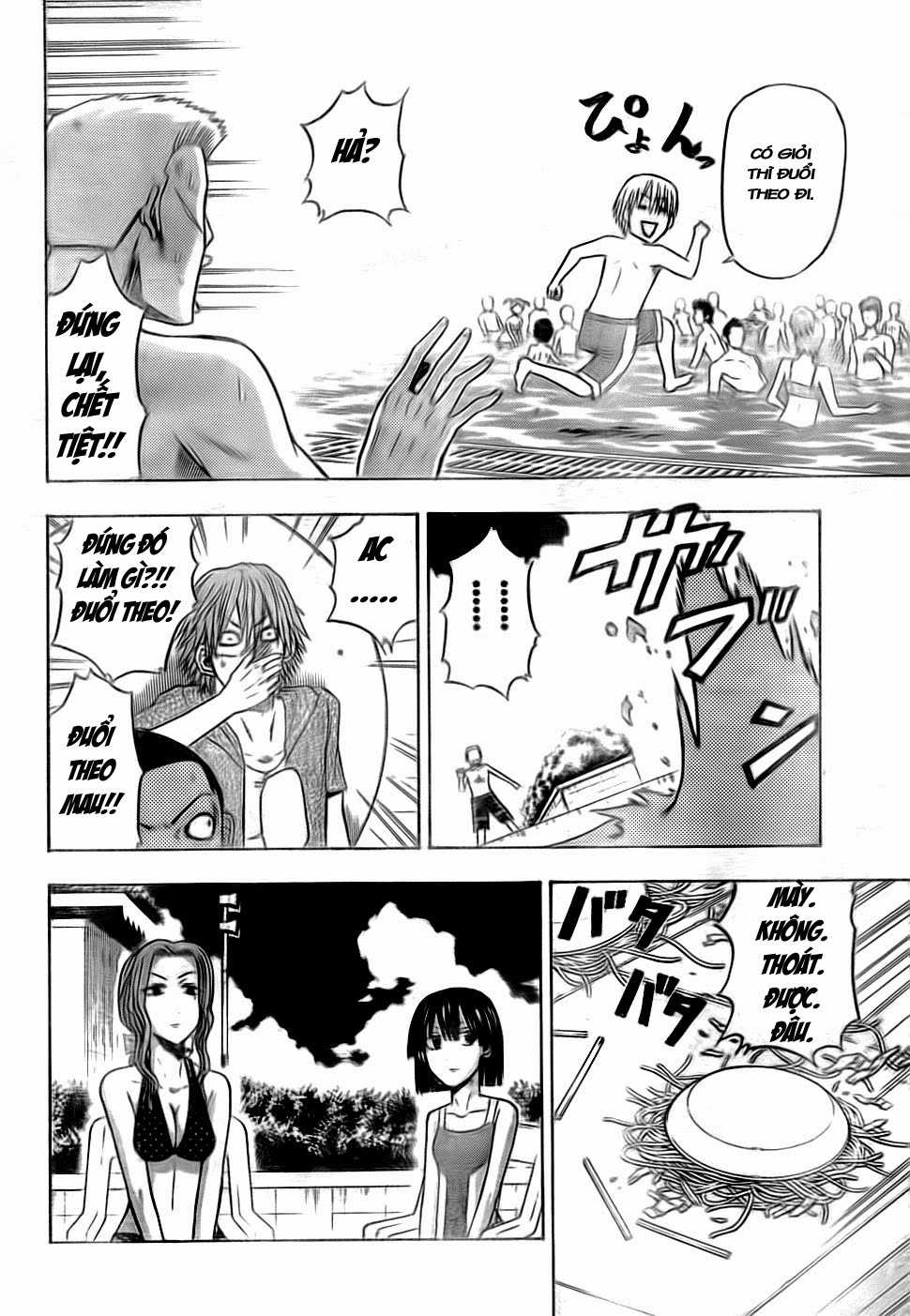 Beelzebub Chapter 22 trang 7