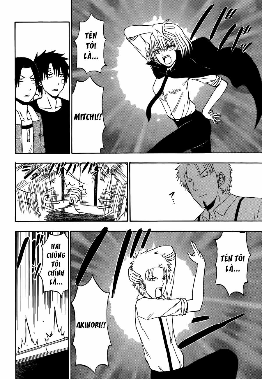 Beelzebub Chapter 224 trang 2