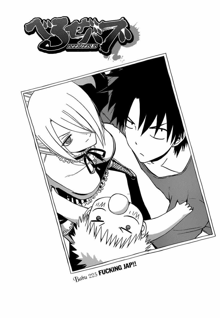 Beelzebub Chapter 225 trang 3