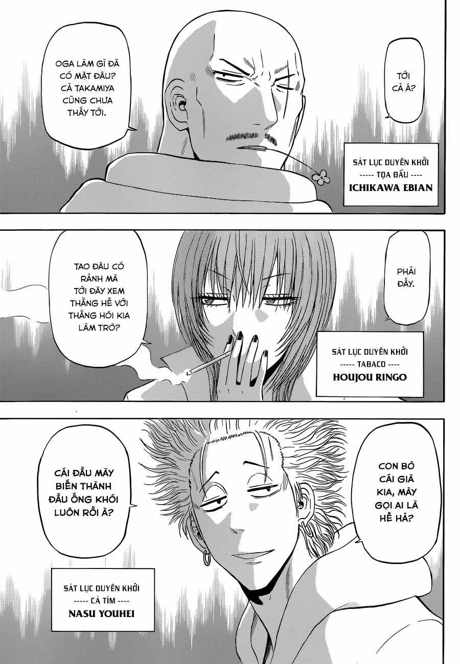 Beelzebub Chapter 225 trang 5