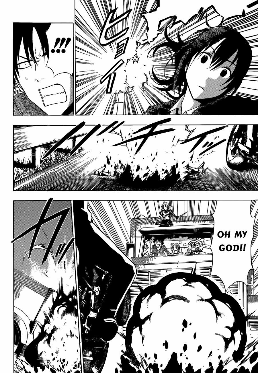 Beelzebub Chapter 229 trang 8