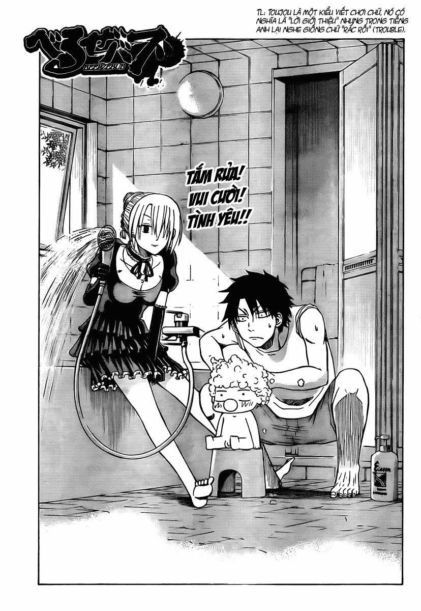 Beelzebub Chapter 23 trang 0