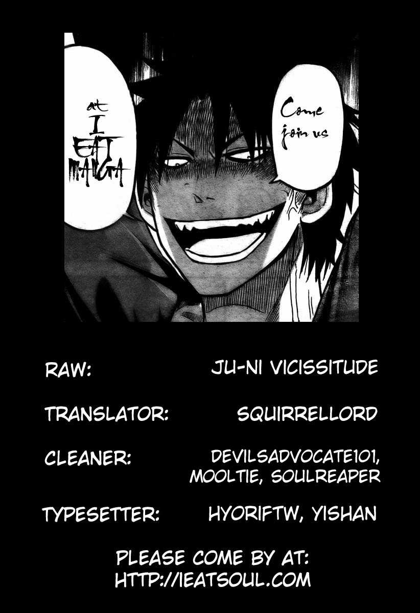 Beelzebub Chapter 23 trang 17