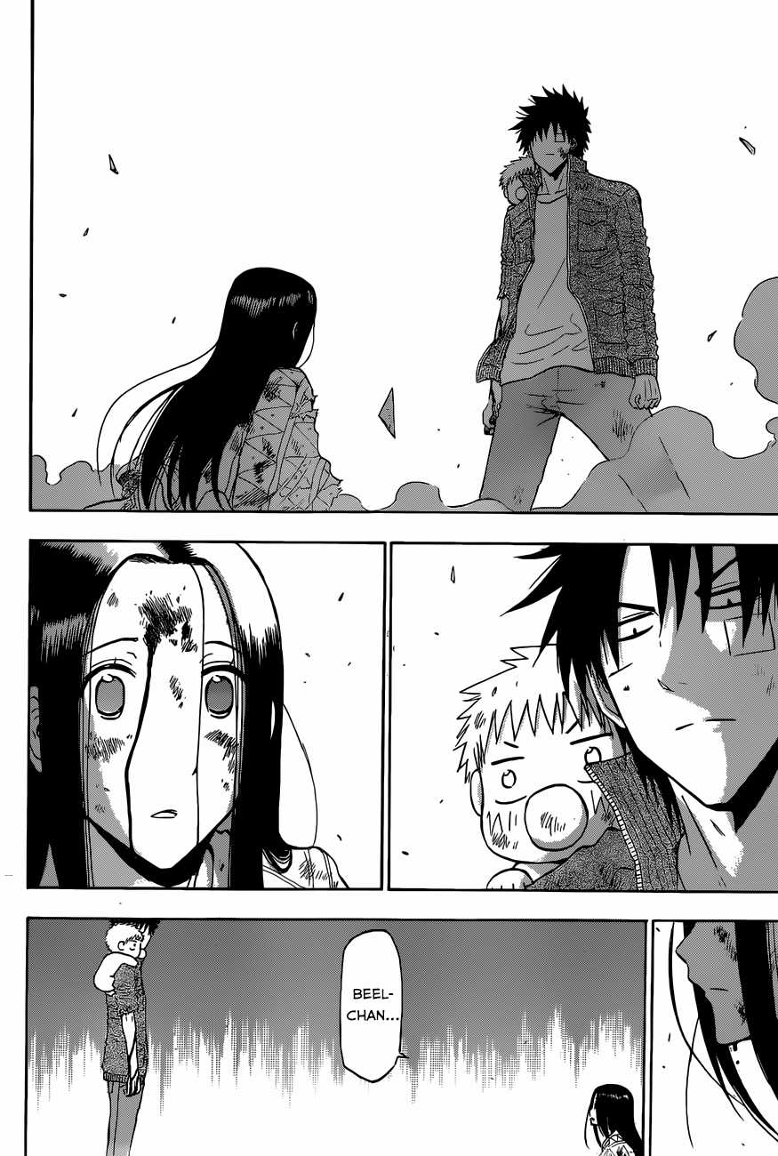 Beelzebub Chapter 231 trang 12