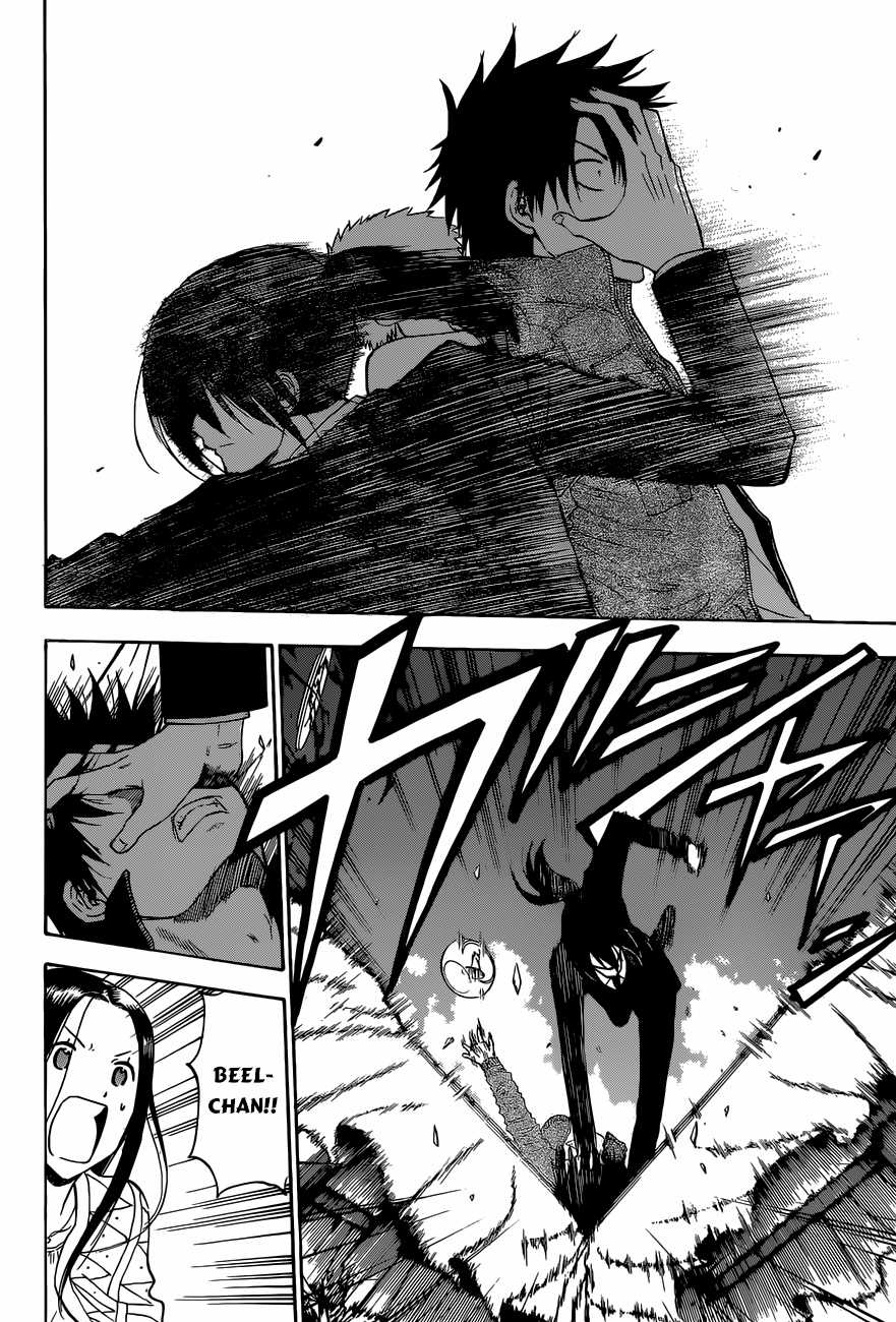 Beelzebub Chapter 231 trang 2