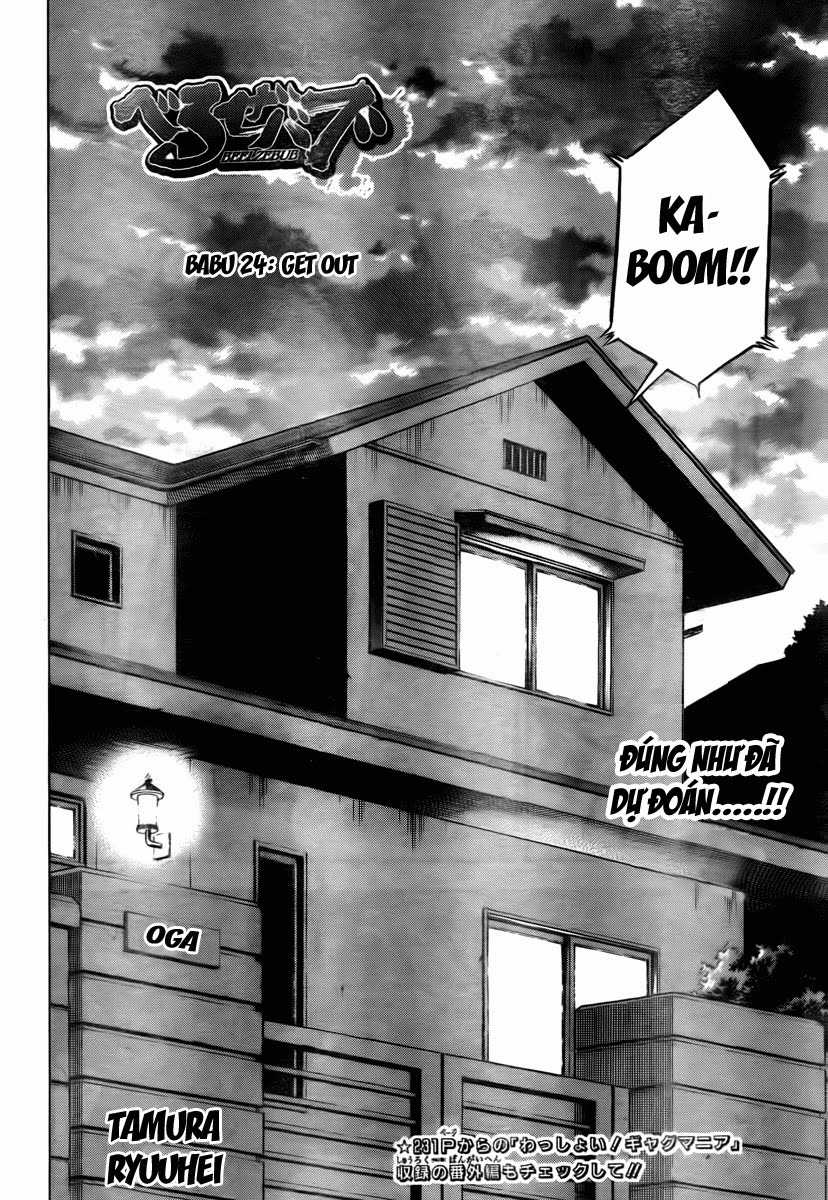 Beelzebub Chapter 24 trang 1