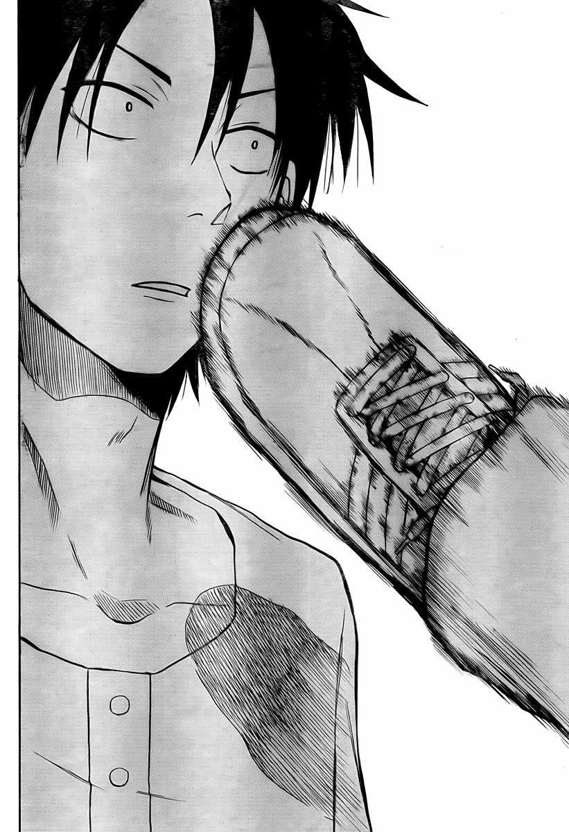 Beelzebub Chapter 24 trang 15