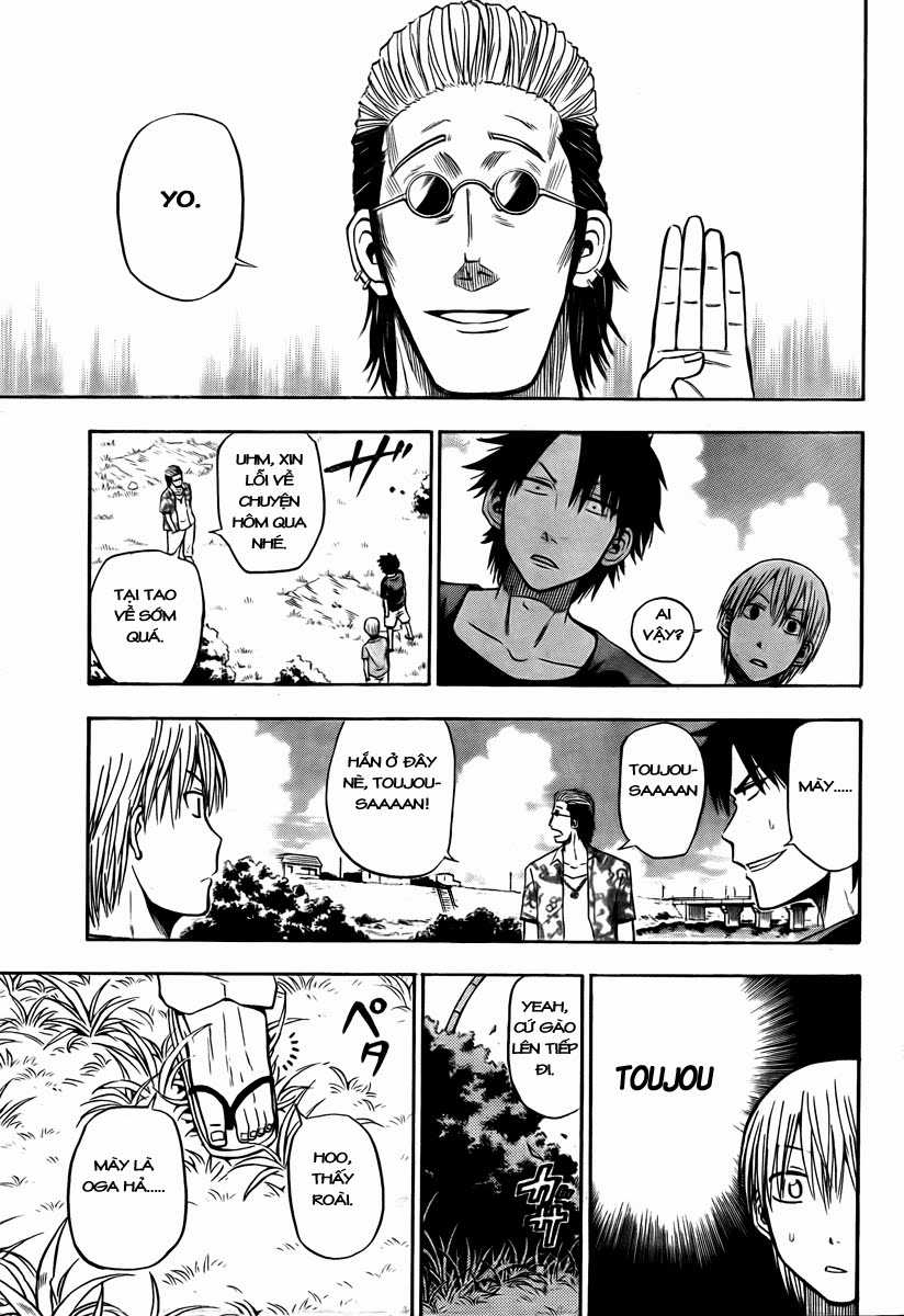 Beelzebub Chapter 25 trang 16