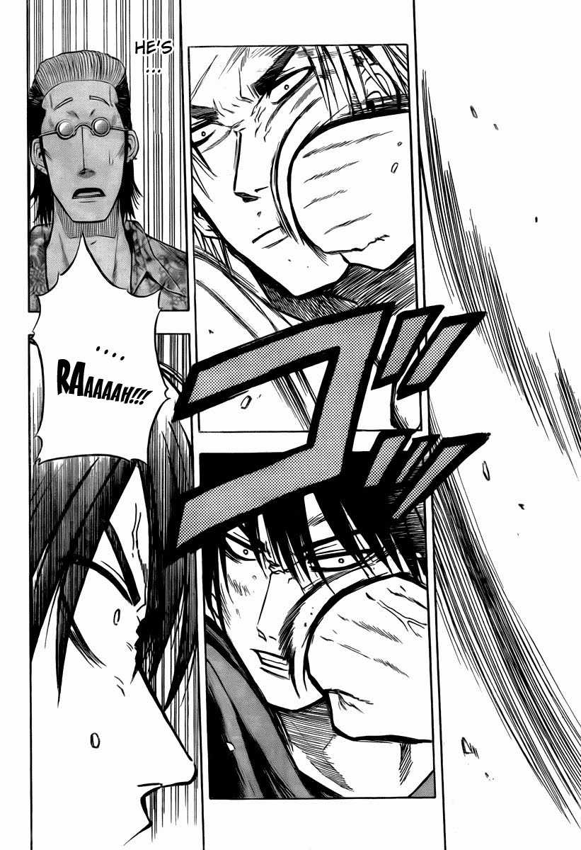 Beelzebub Chapter 26 trang 15