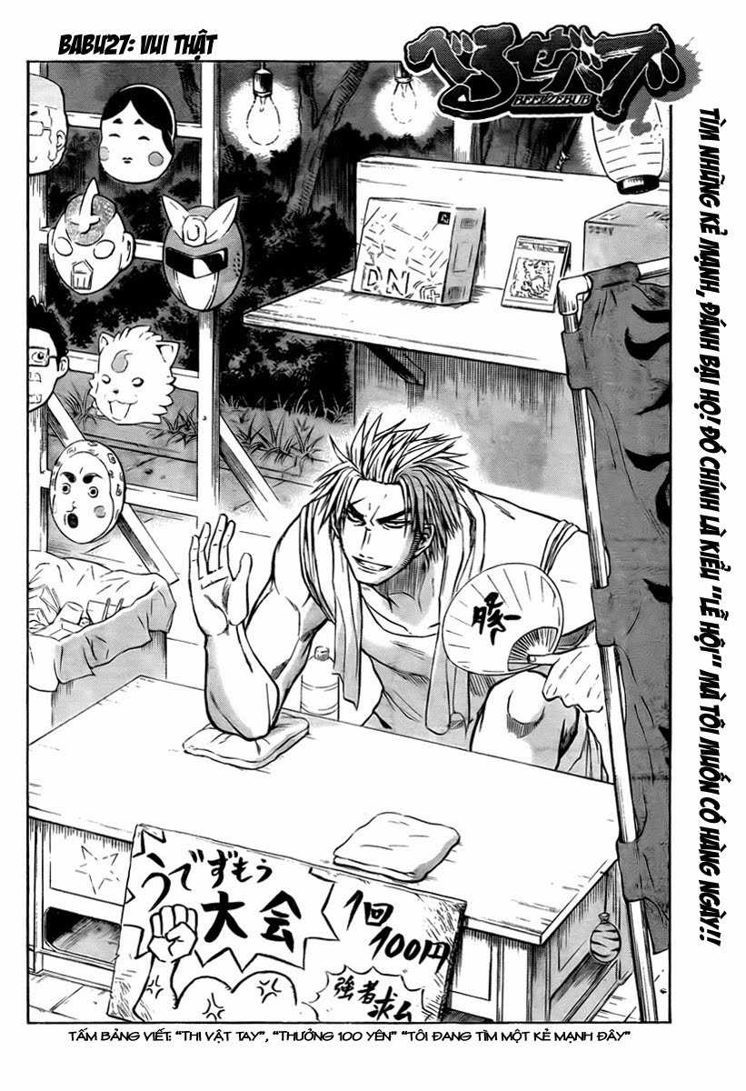 Beelzebub Chapter 27 trang 1