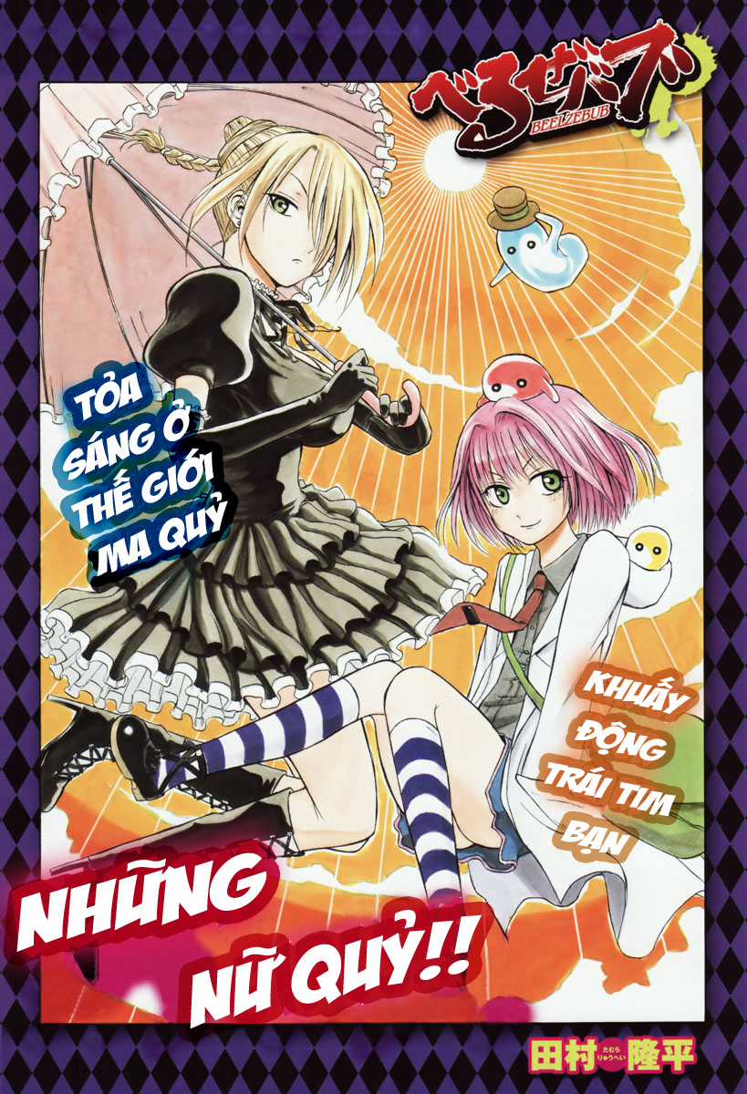 Beelzebub Chapter 29 trang 0