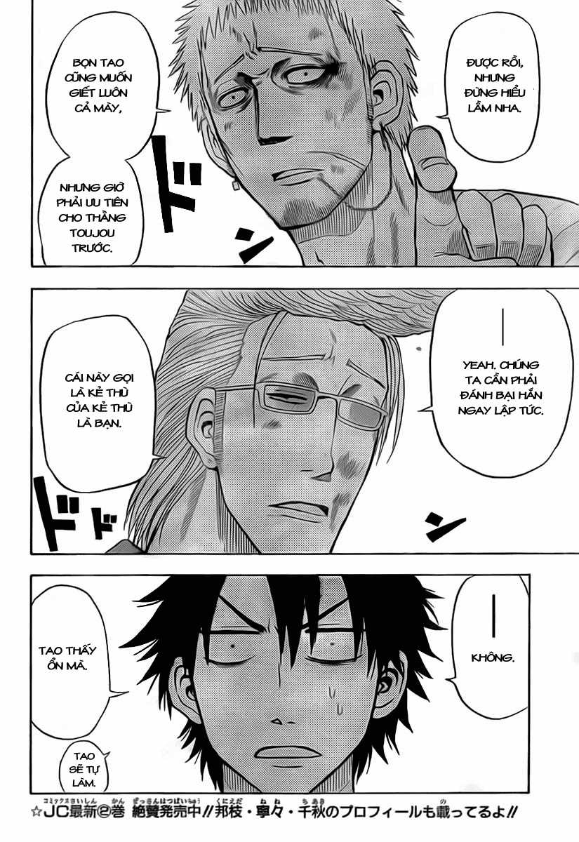 Beelzebub Chapter 30 trang 11