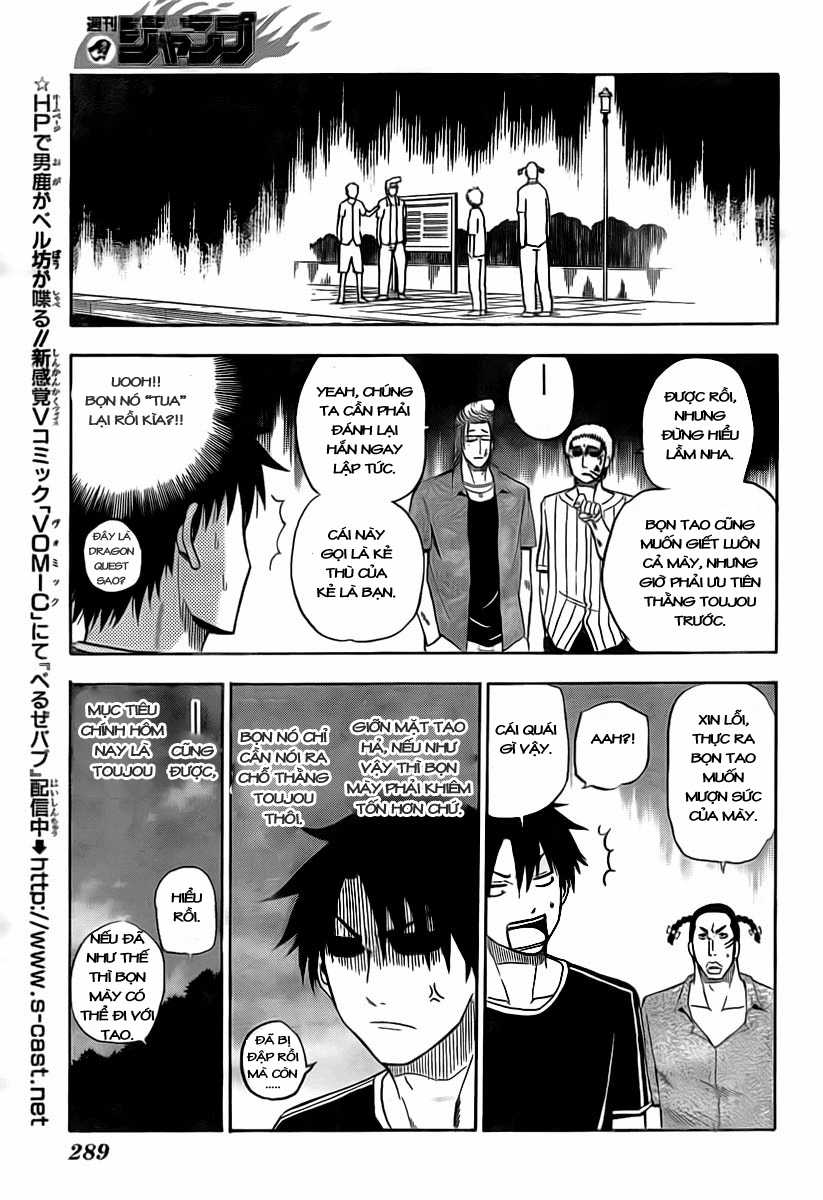 Beelzebub Chapter 30 trang 12