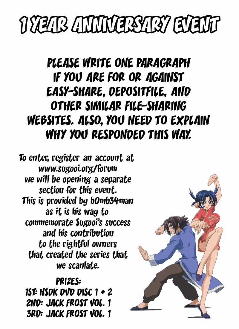Beelzebub Chapter 32 trang 1