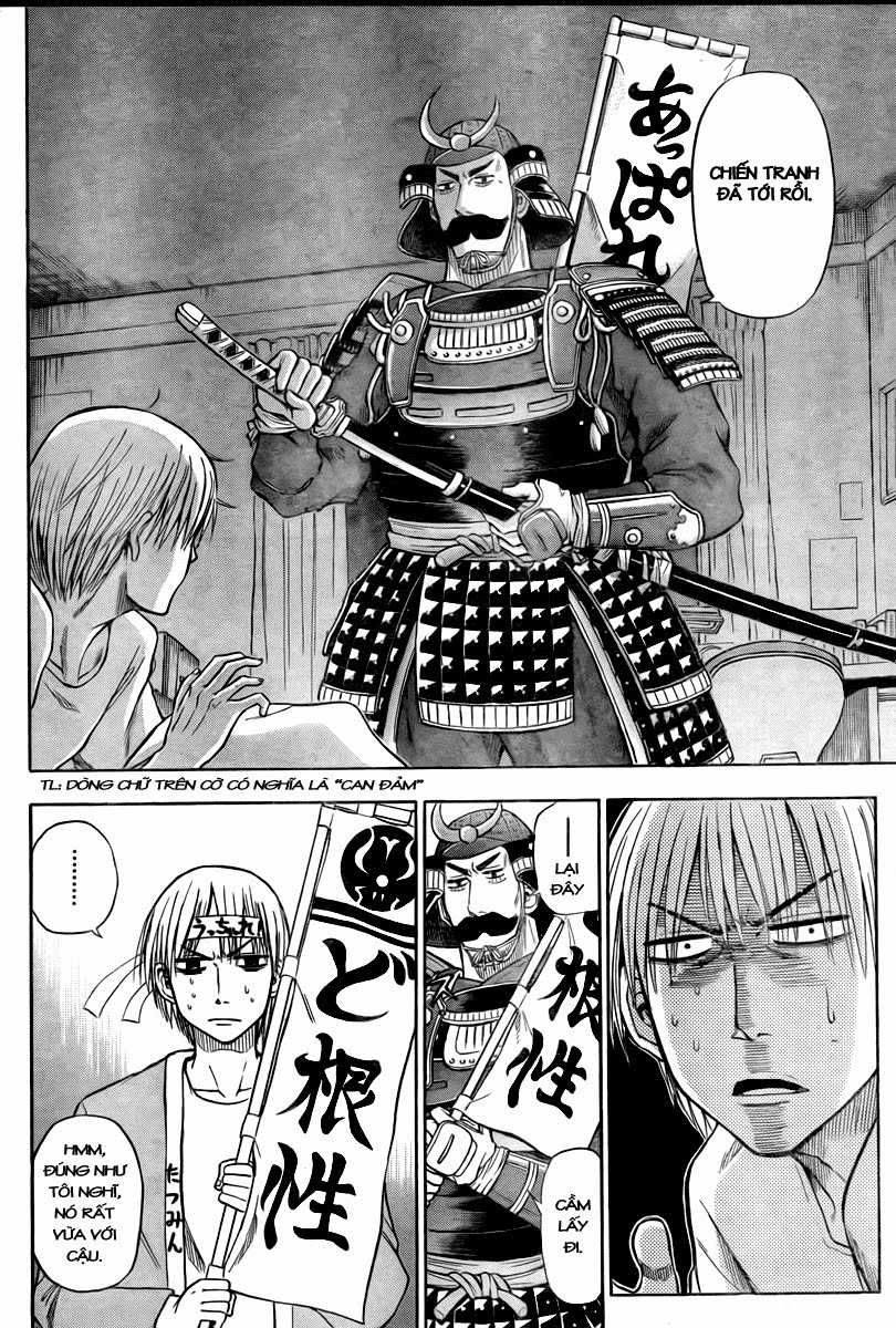 Beelzebub Chapter 33 trang 1