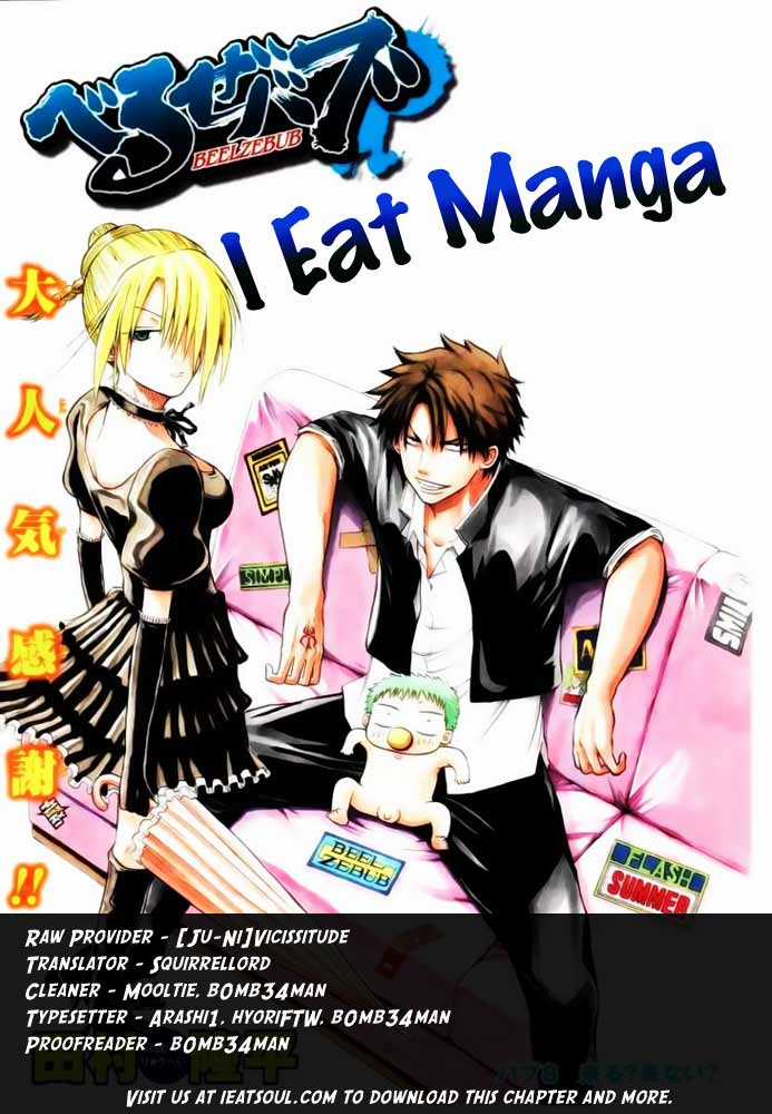 Beelzebub Chapter 33 trang 18