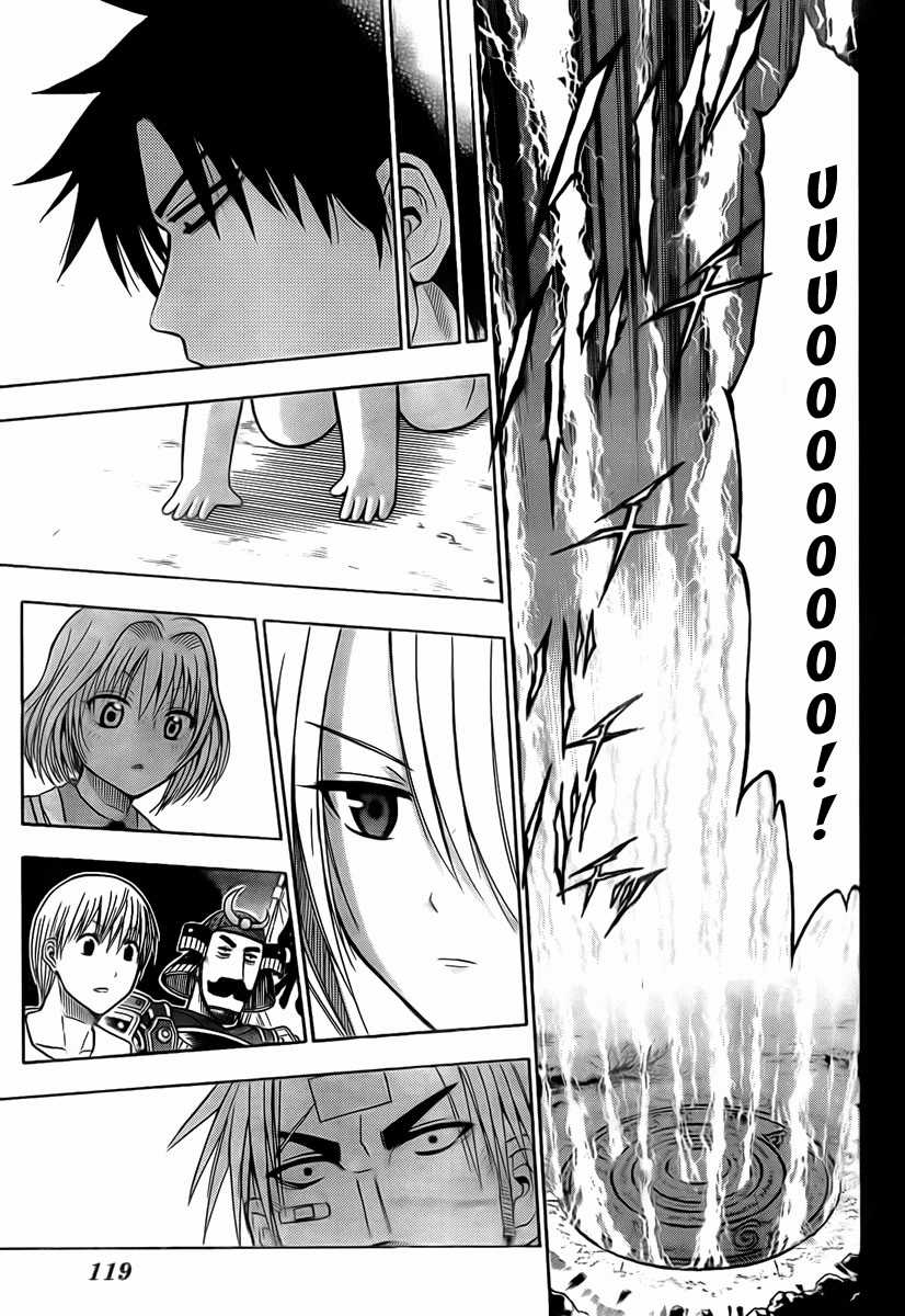 Beelzebub Chapter 34 trang 16