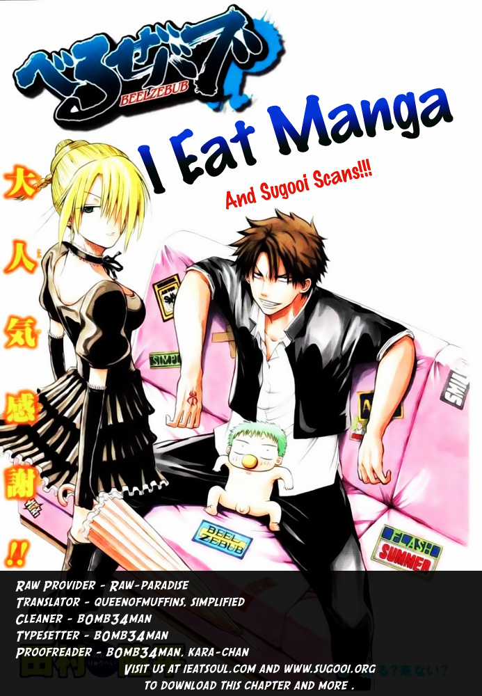 Beelzebub Chapter 35 trang 0