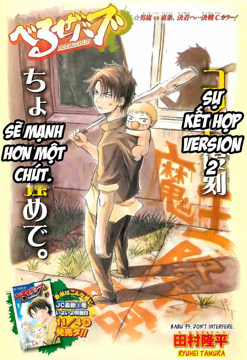 Beelzebub Chapter 35 trang 1