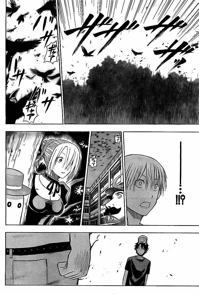 Beelzebub Chapter 35 trang 6