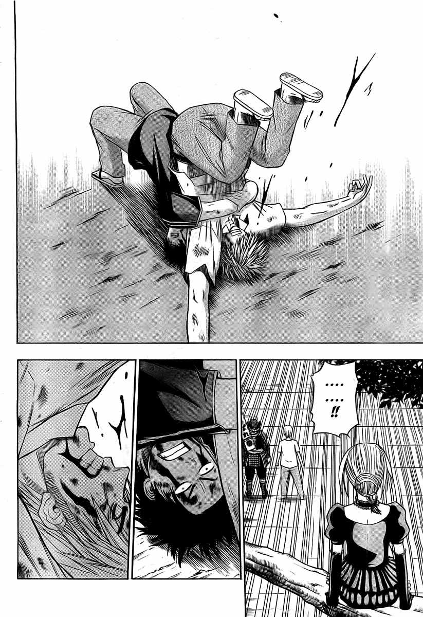 Beelzebub Chapter 37 trang 3