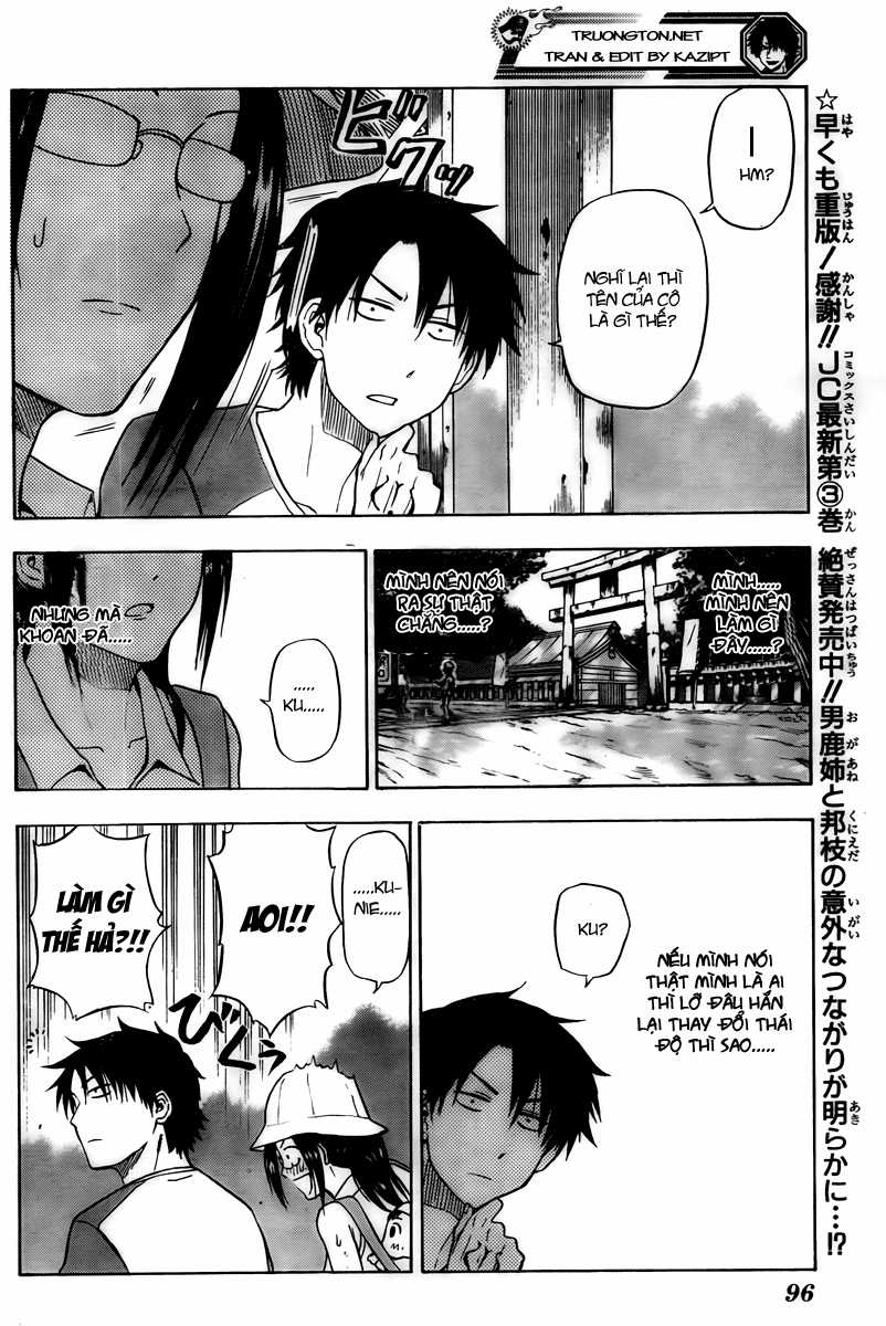 Beelzebub Chapter 39 trang 13