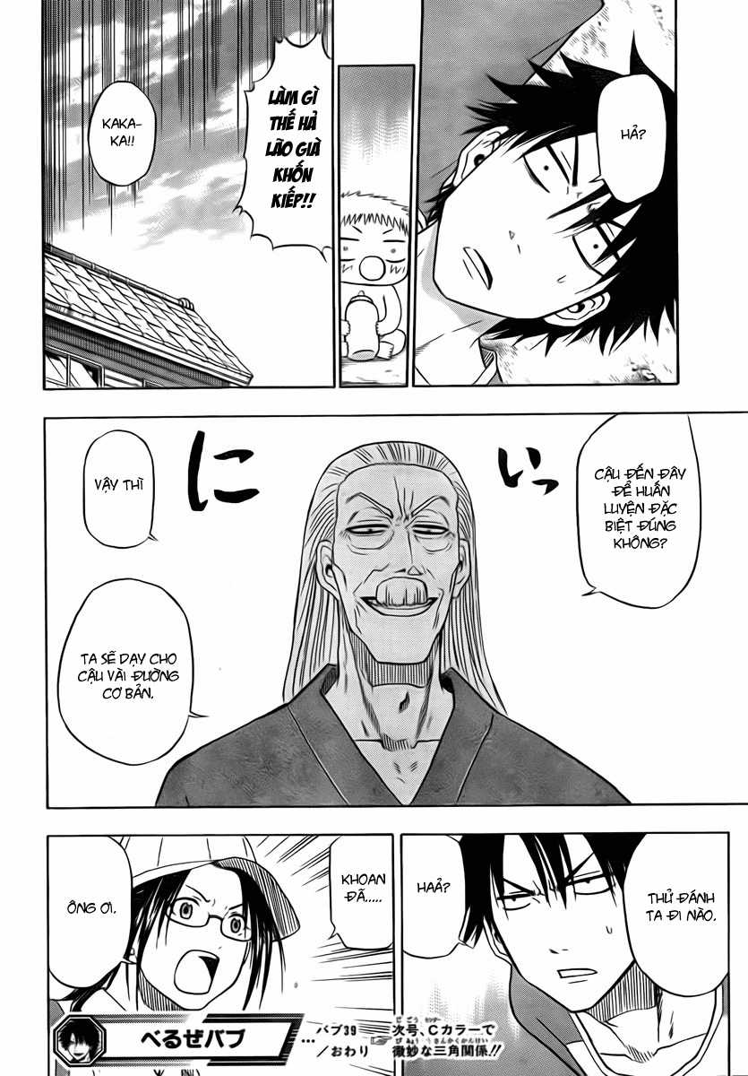 Beelzebub Chapter 39 trang 17