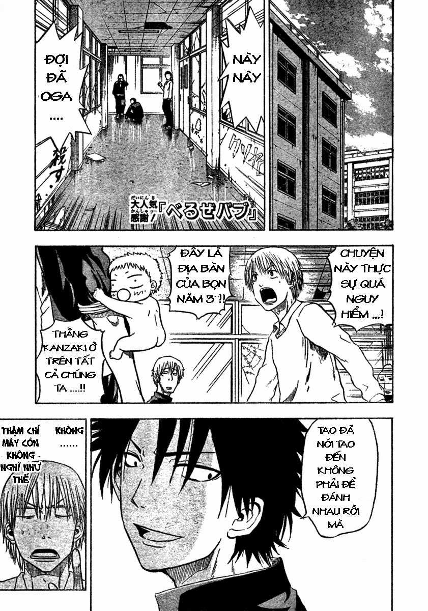 Beelzebub Chapter 4 trang 0