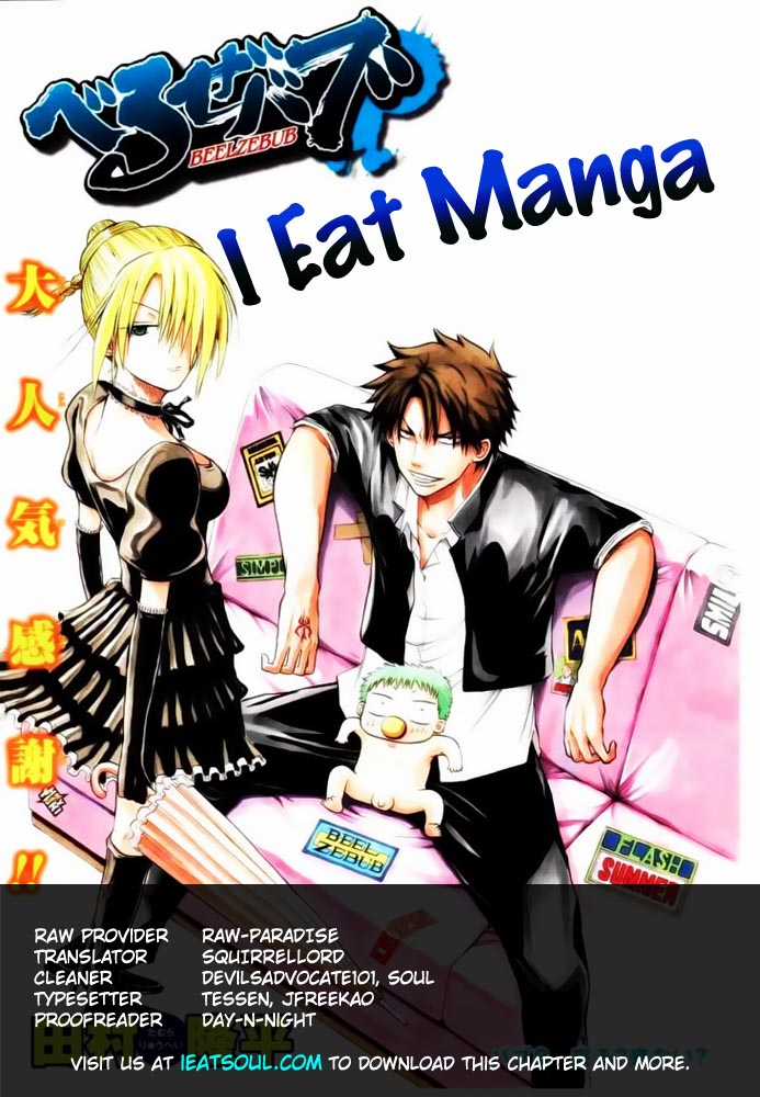 Beelzebub Chapter 40 trang 0