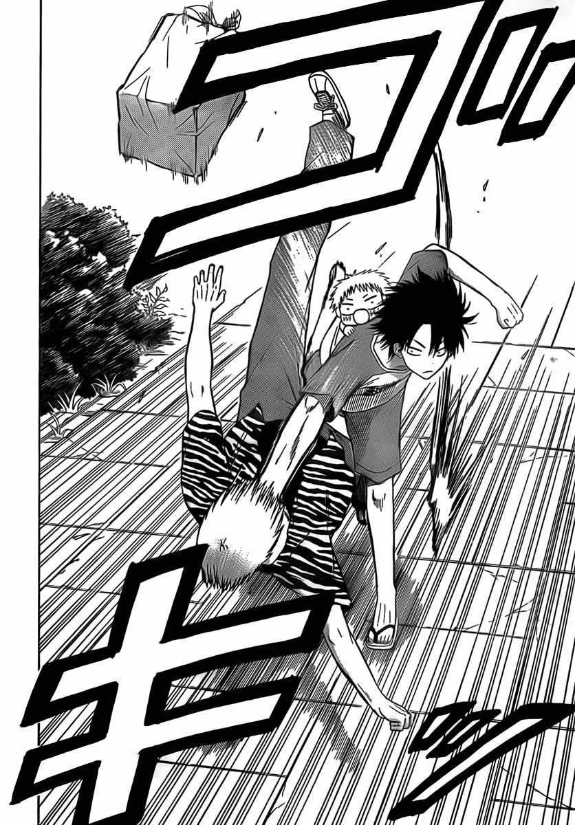 Beelzebub Chapter 40 trang 18