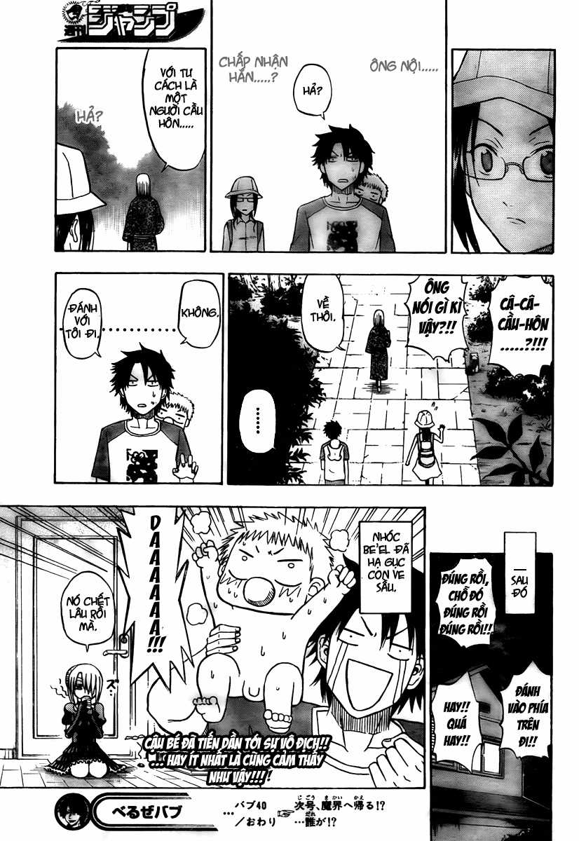 Beelzebub Chapter 40 trang 21