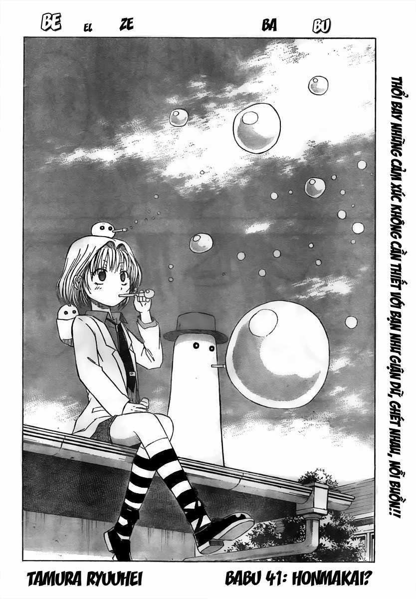Beelzebub Chapter 41 trang 1