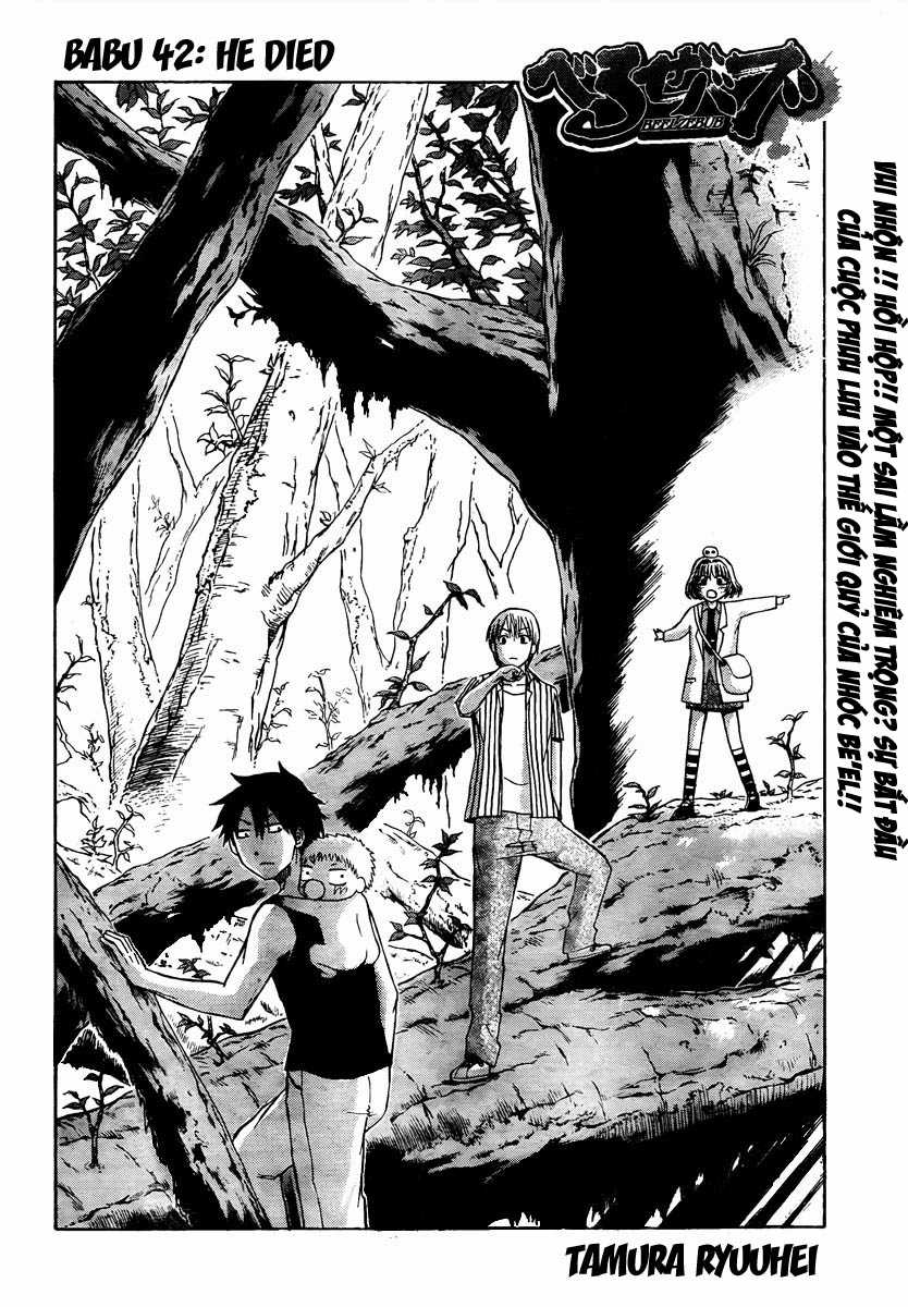 Beelzebub Chapter 42 trang 3