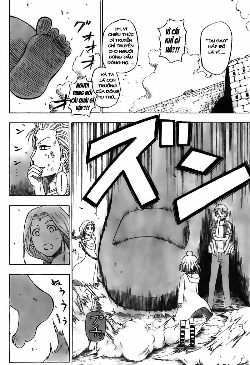 Beelzebub Chapter 46 trang 12