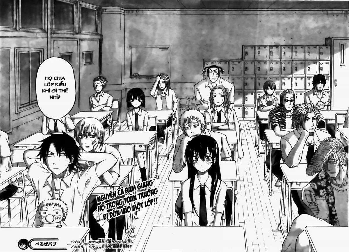 Beelzebub Chapter 47 trang 18