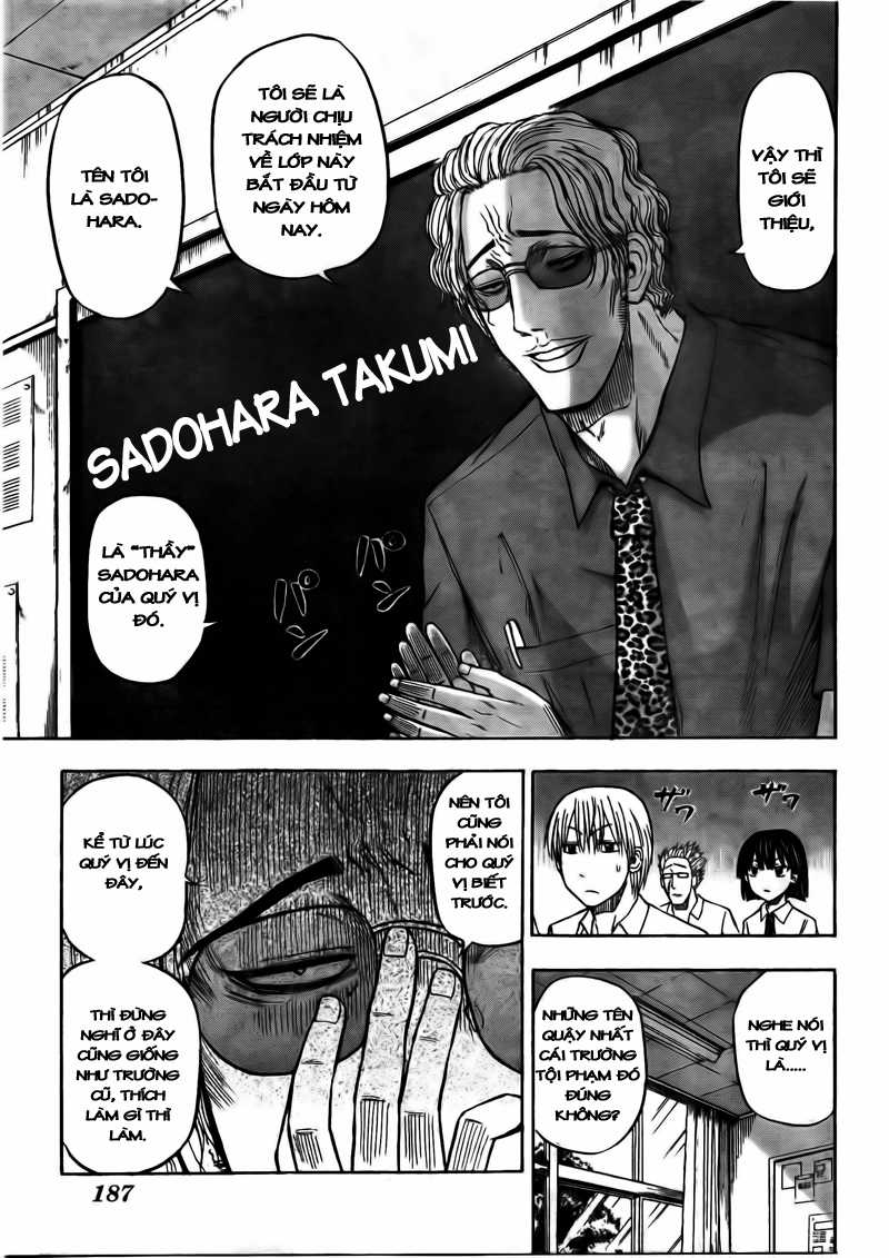 Beelzebub Chapter 48 trang 13