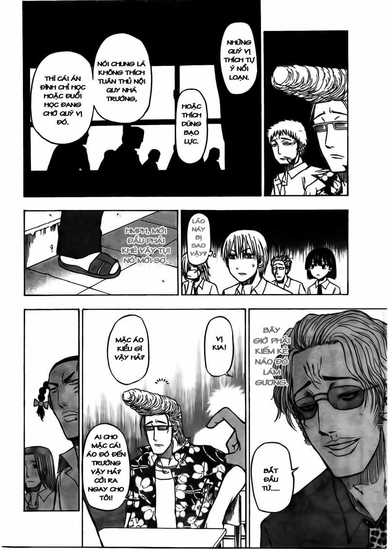 Beelzebub Chapter 48 trang 14