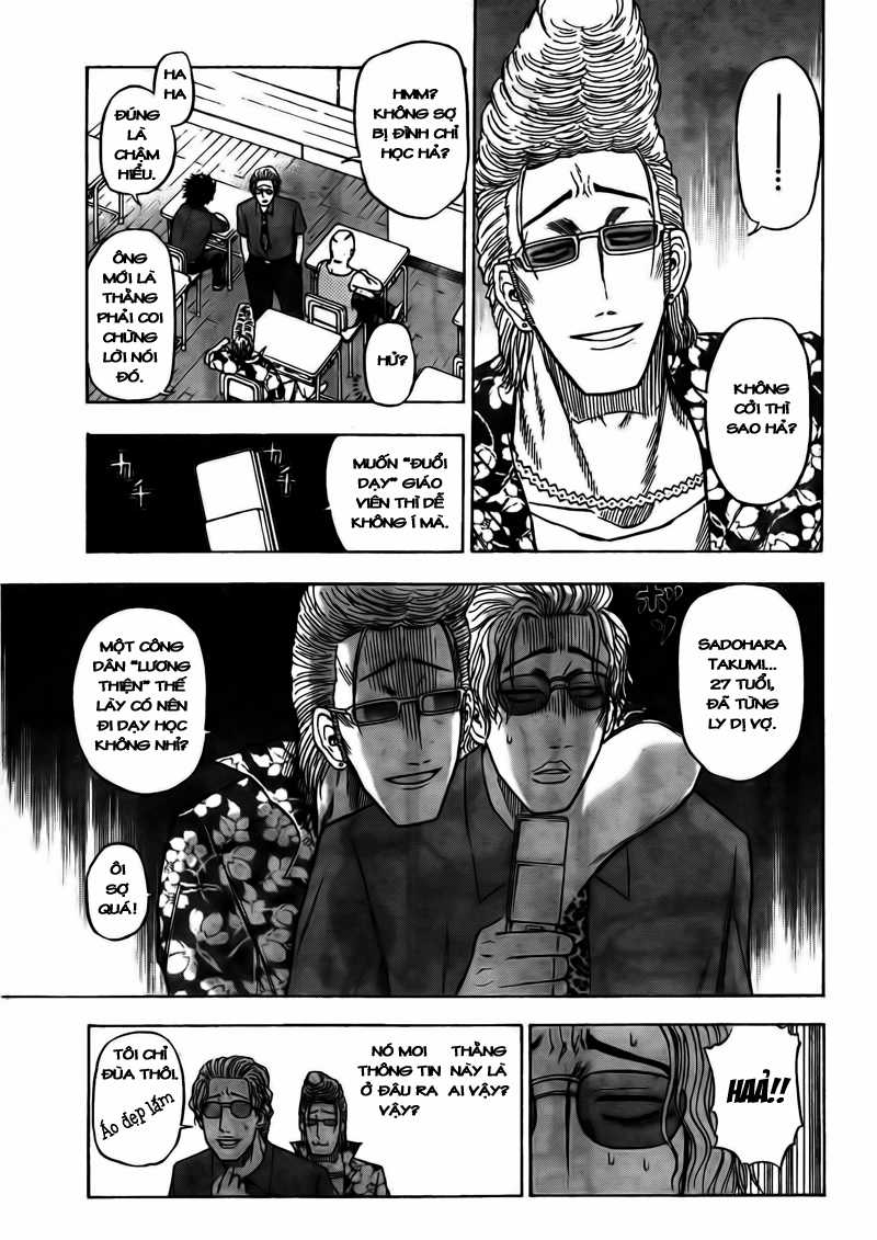 Beelzebub Chapter 48 trang 15